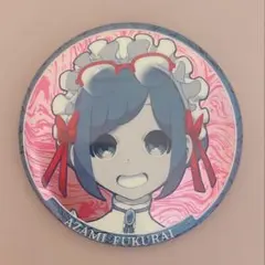 メイドインアビス フクヤ キャラ福くじ マルルク缶バッジ - メルカリ