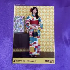 菅原咲月】乃木坂46 真夏の全国ツアー2026 浴衣 1種 - メルカリ