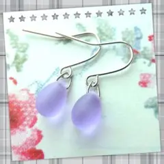 【No15-2】ドロップピアス・フロストパープルS
