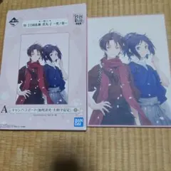 初版 青春ブタ野郎シリーズ ヴァイスシュヴァルツ 新品未開封