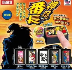 2025年最新】ボタン パチスロの人気アイテム - メルカリ