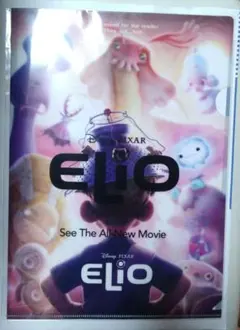 クリアファイル　星つなぎのエリオ　ディズニー　非売品 Elio