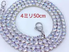 Item thumbnail for item aad394e7-35d9-4748-b4d9-1bf1b11a9262