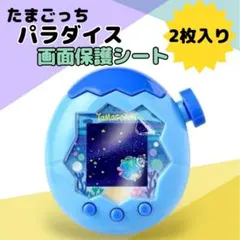 Item thumbnail for item b9be1862-ef56-44d3-9c5b-78d678d0b37a