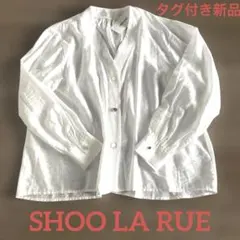 ☘️【タグ付き新品】SHOO LA RUE シアーカーディガンのサムネイル