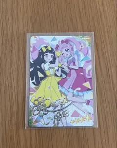 みさ1010様 リクエスト 8点 まとめ商品