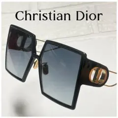 Christian Diorスクエアサングラス BTSテテ、ジミン着用モデル - メルカリ