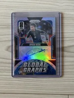 Panini Prizm Ayase Ueda 51/75 Auto