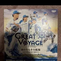 BBM GREATVOYAGE 日本ハムファイターズ　レギュラーカードセット