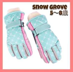 Item thumbnail for item affcc4aa-149e-4263-80ab-5c23fba0cfb9