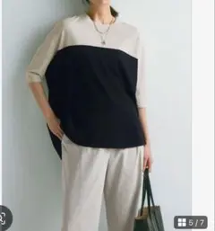 美品⭐︎ICB 5部袖フルオーバーニット 接触冷感