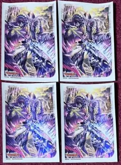 零から歩む者 ブラグドマイヤーネクサス - メルカリ