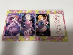 学園アイドルマスター 花海咲季 葛城リーリヤ 紫雲清夏 特典ステッカー