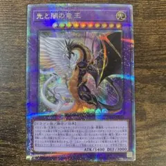 【PSA10】シルバーヴァレット・ドラゴン 25th Amazon.co.jp: 遊戯王カード シルバーヴァレット・ドラゴン