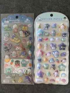 正規品　はぴだんぶい　コットンパフィーシール　ドロップジュエリーシール2枚セット