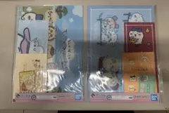 一番くじ ちいかわ ステーショナリー クリアファイル　2枚セット