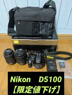 2026年最新】nikon d5500 望遠レンズの人気アイテム - メルカリ