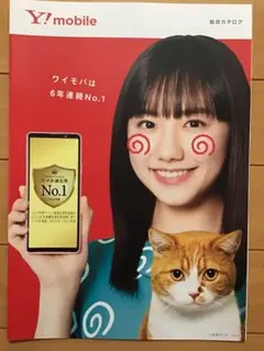 3104様 リクエスト 4点 まとめ商品