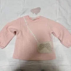 Item thumbnail for item 23b8636a-6c61-4f96-8f3a-874f90c8b428