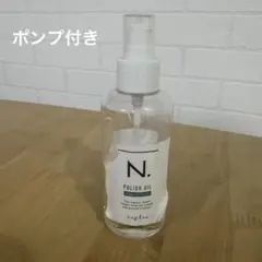 N. ポリッシュオイル SC 150ml セージ&クローブのサムネイル
