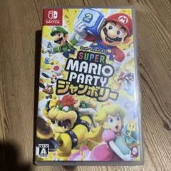 【美品】スーパー マリオパーティ ジャンボリー Switch