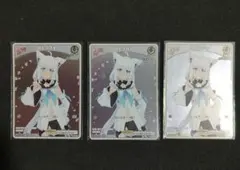 2025年最新】 debut フブキの人気アイテム - メルカリ