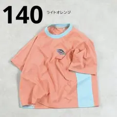 新品マーキーズ水陸両用Tシャツトップス半袖オレンジ140cmのサムネイル