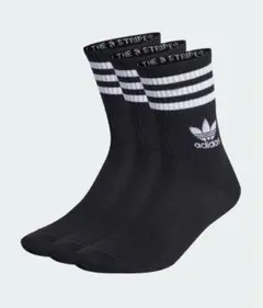 アディダス ソックス 3足キッズ19cm20cm21cm adidasレア靴下