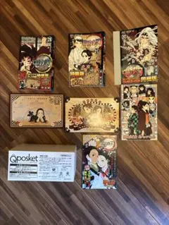 鬼滅の刃20〜23巻ポストカードシール缶バッジフィギュア鬼滅奇譚百景特別版レア品