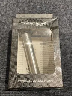 Campagnolo 10-CG-CB009 リアシフトケーブル 5本セット - メルカリ