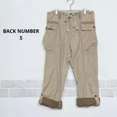 バックナンバー カーゴパンツ クロップド ロールアップ S ベージュ J989のサムネイル