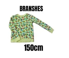 【BRANSHES ブランシェス】花柄長袖トレーナー　トップス　女の子　150