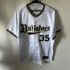 オリックス・バファローズ 山本由伸 ユニフォーム 18 - メルカリ