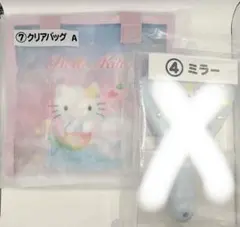 ハローキティ ミラー クリアバッグ セット - メルカリ
