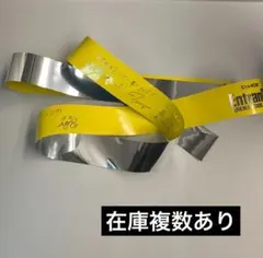 2025年最新】岩岡徹の人気アイテム - メルカリ