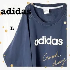 90s古着アディダスadidasビッグロゴスウェットゆるダボネイビーＬ