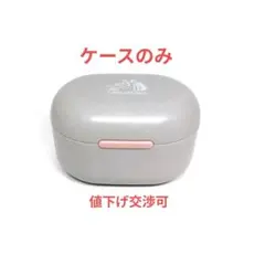 【ケースのみ】Victor HA-A30T ワイヤレスイヤホン グレー 1のサムネイル