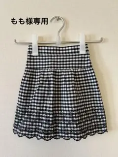 Item thumbnail for item 67989187-3441-4caa-8d5a-5240b63d20b4