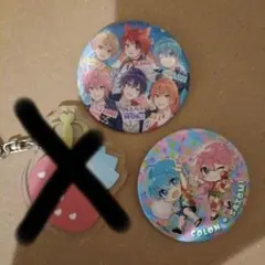 2025年最新】さところの人気アイテム - メルカリ