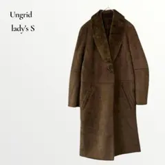 【美品】Ungrid アングリッド／フェイクムートンコート 裏ボア ブラウン