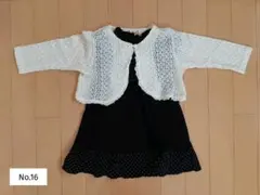 anyFAM　90cm　黒ワンピース　ボレロセット　フォーマル