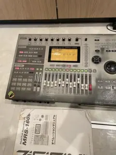 Item thumbnail for item a8ba6945-ca7e-409f-b896-e8cfa2ef5282