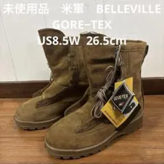 未使用品 米軍 BELLEVILLE GORE−TEX US 9W 27cm ③ - メルカリ