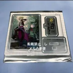 2025年最新】オット リゼロの人気アイテム - メルカリ