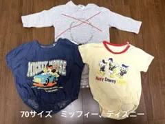 ベビー服　70サイズ 3枚セット