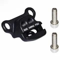 Cannondale FSi FD Hanger K33048のサムネイル