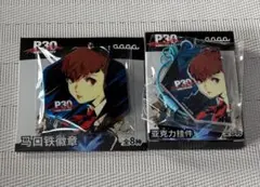 ペルソナ 30周年 P3P 中国 缶バッジ アクリルキーホルダー