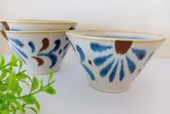 新品 九谷焼 色絵千段飯碗 小鳥 とり トリ バード - メルカリ