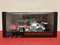 2026年最新】Z4 初音ミクの人気アイテム - メルカリ