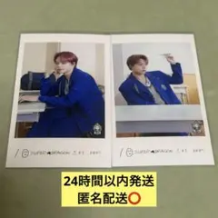 スパドラ 志村玲於 隣の席トレカセット
